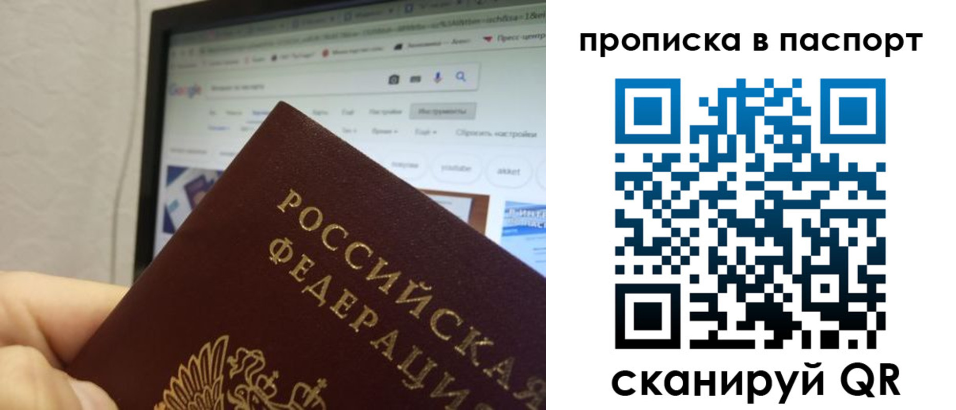 форма 3 в Курганинске